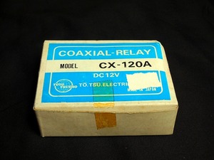 東洋通商　同軸リレー　CX-120A　（新品）