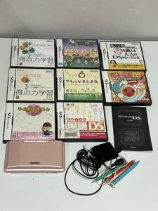  Nintendo DS корпус розовый soft суммировать учеба /.tore/ Animal Crossing / futoshi тамбурин без тарелочек. . человек игра машина nintendo рабочее состояние подтверждено текущее состояние товар размер 80