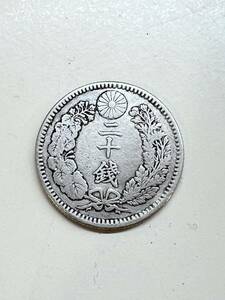  dragon ni 10 sen silver coin /20 sen Meiji three 10 three year /33 year dragon large Japan old coin coin antique collection Ryuutsu / present condition goods sending 84 ①