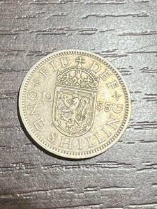 イギリス 1955 1シリング 外国コイン 外国硬貨 アンティーク 古銭 コレクション 流通/現状品 送84 同梱可