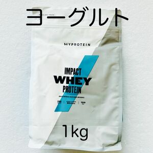 マイプロテイン ヨーグルト 1kg ホエイプロテイン