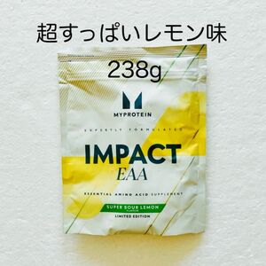 マイプロテイン EAA 超すっぱいレモン味 238g