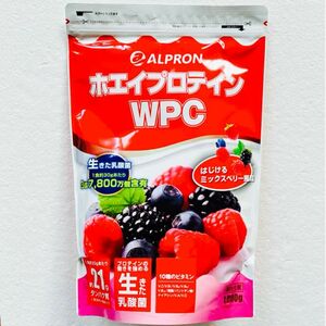 アルプロン ホエイプロテイン WPC 1kg はじけるミックスベリー