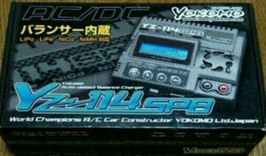 ヨコモ YZ-114SPB 充電器 放電器 充放電器 YZ-114SP LiFe LiPo AC DC