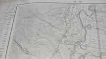 砂川　北海道　地図　古地図　 地形図　資料　大日本帝国陸地測量部　57×46cm　大正５年測図　昭和11年発行印刷　B2405_画像3