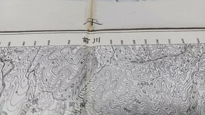 平　福島県　地図　古地図　 地形図　資料　57×46cm　明治41年測図　昭和39年発行印刷　B2405　
