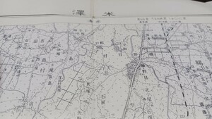 米澤　山形県　地図　古地図　 地形図　資料　57×46cm　明治41年測図　昭和28年発行印刷　B2405　