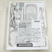 新品・在庫処分品　OMRON/オムロン　音波式電動歯ブラシ　HT-B908　Mediclean 908 _画像4