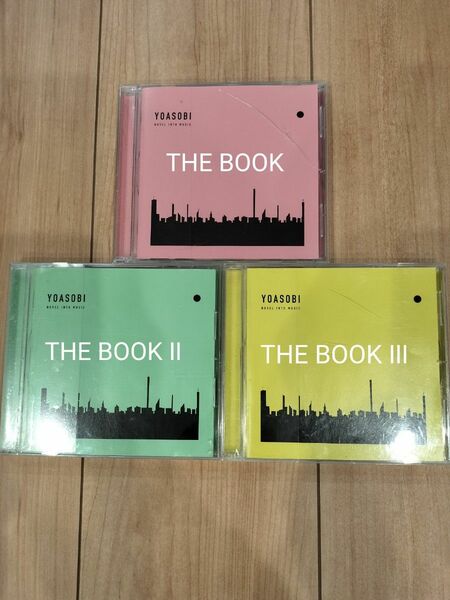 【送料無料】【レンタル落ち】YOASOBI「THE BOOK」３枚セット