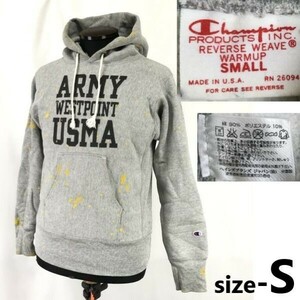 USA製/赤タグ★チャンピオン/Champion★REVERSE WEAVE/ARMY USMA/スウェットパーカー【メンズM/ライトグレー】裏起毛/復刻/hoodie◆pBH718