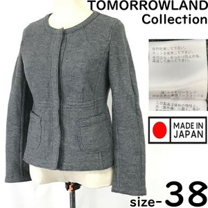 日本製★トゥモローランド/TOMORROWLAND★ウール/ノーカラーショートコート【38/レディースM/グレー/gray】Coat/Jacket/Jumper◆pBH677