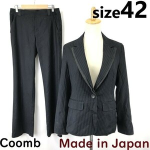 日本製★クーム/Coomb★セットアップ/パンツスーツ【レディース上下42/黒×グレー/black×gray/ストライプ】Jackets/Set up◆pBH706