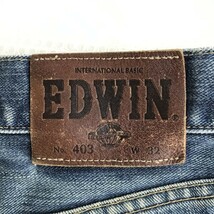 日本製★エドウィン/EDWIN★NO.503/デニムパンツ/ジーンズ【メンズW32/股下81cm】ズボン/Pants/Trouser◆pBH724-a_画像4