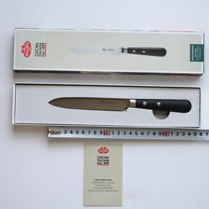 Новый неиспользованный * Балларини * Балларини * avola * Хлебский нож * нож для сковороды * черный * avola * henkels Japan