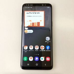 ◎ スマートフォン Galaxy S9 au SCV38 Androidバージョン10 ストレージ64GB IMEI判定○ スマホ ギャラクシー ナ2-14