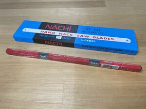 ♪●未開封 NACHIナチ ハンドソー ブレード 101 SKS7 1箱＋1袋（合計84枚）セット 250x12x0.64 24T 不二越