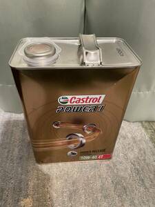 Castrol POWER 10w40