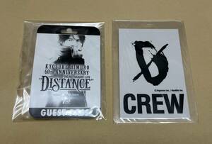 氷室京介 PASS 60th DISTANCE BOOWY CREW