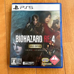 【PS5】 BIOHAZARD RE:4 ゴールドエディション 特典コードなし