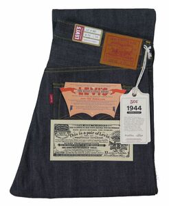 [1944 year large war model ] LVC ORGANIC Levi's S501XX jeans LEVIS S501XX 1944MODEL made in Japan [ free shipping ]