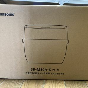 新品未開封　納品書付　 SR-M10A-K　炊飯器 5.5合 パナソニック おどり炊き 全面発熱5段IH式 ブラック