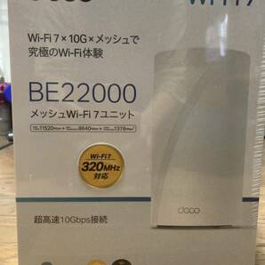 新品未開封　納品書付　TP-LINK 無線LANルーター DECO BE85　BE22000