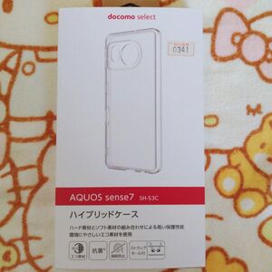 ☆ AQUOS sense7 SH-53C ハイブリッドケース クリア 新品 ☆