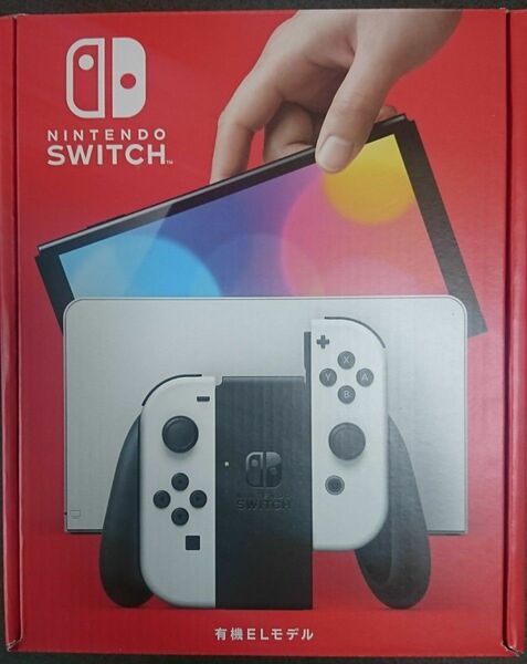Nintendo Switch 有機ELモデル ホワイト 未使用　店舗印あり