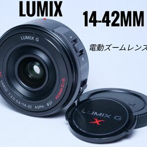 Panasonic LUMIX G X VARIO PZ14-42mm F3.5-5.6 H-PS14042 パナソニック