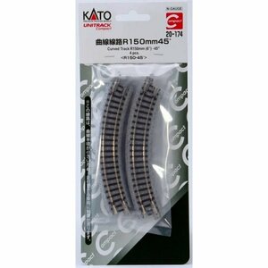 【送料無料】KATO(カトー) Nゲージ ユニトラックコンパクト曲線線路R150-45° 4本入 #20-174