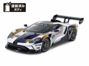 タミヤ 1/10RC 2020 フォード GT Mk II (TT-02シャーシ) #58689