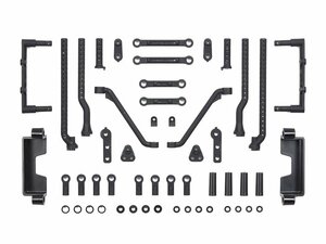 送料220円 タミヤ SP.1661 TC-01 Aパーツ (ボディマウント) 2枚 品番51661