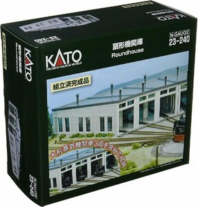 KATO(カトー) Nゲージ 扇形機関庫 #23-240