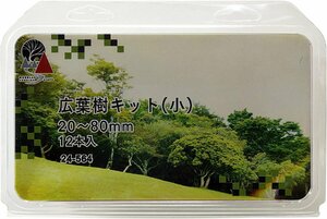 KATO(カトー) Nゲージ 広葉樹キット(小) 20~80mm 12本入 #24-564