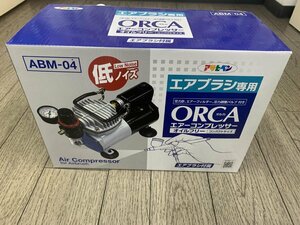 中古 アサヒペン エアブラシ専用コンプレッサー ORCA (オルカ) ABM-04