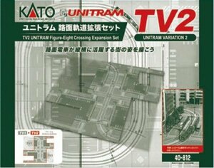 KATO Nゲージ TV2 ユニトラム路面軌道拡張セット 40-812 鉄道模型用品
