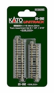 【送料無料】KATO(カトー) Nゲージ 端数線路セットB #20-092