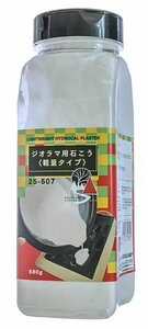 KATO(カトー) Nゲージ ジオラマ用石コウ 軽量タイプ #24-507