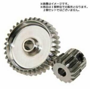 送料無料 イーグル 48P SPテーパーピニオンギヤ 35T #P4835