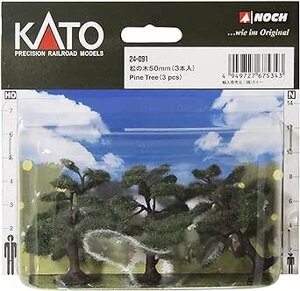 KATO 松の木50mm 3本入 #24-091
