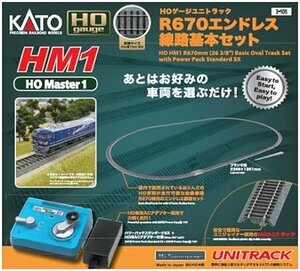 KATO(カトー) HM1 HOユニトラック　R670エンドレス線路基本セット #3-105