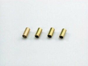 送料220円 京商 プロペラカラー(3.2×4×8)(4pcs) (EPジェットストリーム600) #BPC3240