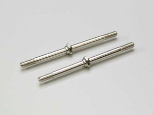 送料220円 京商 アジャストロッド (3x52mm/2pcs) #97008-52