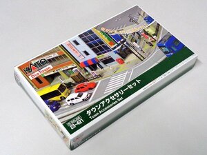 KATO(カトー) タウンアクセサリーセット #23-421