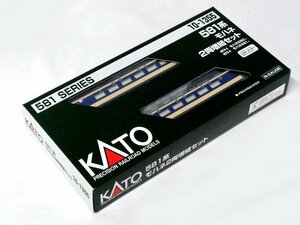 KATO(カトー) 581系 モハネ2両増結セット #10-1355