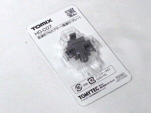 [送料無料]TOMIX 密連形TNカプラーN(電連1段付) #HO-C07
