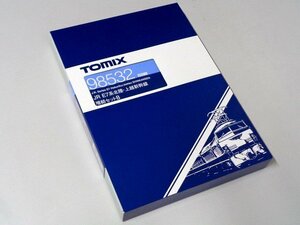 TOMIX E7系北陸・上越新幹線増結セットB(4両) #98532
