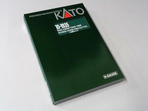 KATO タキ43000+タキ1000 日本オイルターミナル10両セット #10-1935