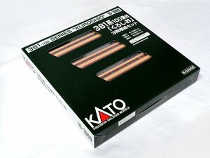 KATO(カトー) Nゲージ 381系100番台「くろしお」 3両増結セット #10-1869