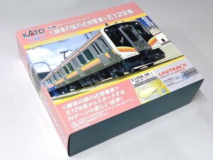 KATO Nゲージ スターターセット越後の国の近郊電車E129系 #10-009